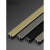 古木鑫铝合金T型压条木地板收边条装饰条门槛条瓷砖极窄门口收口条扣条 哑光黑宽1.5cm*高7.5mm2.7米整