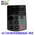 全新科川变频器KC500系列变频器面板  显示操作控制器KC501 KC480