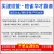 孔柔整卷50米装不锈钢金属软管编织防爆电气保护套管穿线管蛇皮波纹管 内径38 25米价