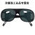 烧电焊眼镜焊工墨镜透明防强光玻璃劳保打磨氩弧焊安全护目镜 2010护目镜浅色10副装