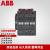 交流接触器AX09-30-10 AX12 AX32 AX40 AX50 AX65 AX80-30 -10（一常开) AC24VAX09-30