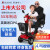 【官方直售】英洛华（innuovo）老年代步轮椅四轮双人残疾电瓶车老人助电动车接孩子可折 顶配双人+大功率+264MM大轮高底
