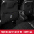 信樊訫沃尔沃XC60/S90座椅防踢垫XC40/S60后排座椅防踢V60车内装饰改装 沃尔沃XC60专用座椅防踢垫黑色
