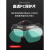 侧至柒电焊眼镜自动变光烧焊工专用氩弧焊防强光防打眼防护目镜轻便新款 分体真彩款+30保护片