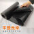 黑色橡胶板绝缘胶垫高压配电房地面胶皮减震板10KV2-10mm厚 黑色2毫米50公斤14.5米左右长
