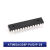 原装 ATMEGA328P-MU ATMEGA328P-AU ATMEGA328P-PU 8位微控制 ATMEGA328P-PU/DIP-28