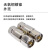 天背（Tianbei）1/2馈管M公头 SL16-J-12馈管接头 M公头 TB-SL16-J-12