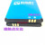 YKMC适用全 纽曼 M560C 4G手机电池 电板 蓝色4000毫安长6.6 老人机配 左边金属点
