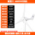 风力发电机220v小型大功率12V24V永磁风能发电机风光互补 2500W3叶不含控制器