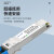 EB-LINK 40G单模2公里光模块QSFP-40G-PSMIR（1310nm 2Km MPO接口）光纤模块