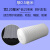 epe珍珠棉包装膜泡沫板泡沫垫搬家打包膜地板家具保护快递防震 厚0.5毫米长286米 宽100cm 8斤左右