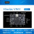 Khadas VIM3 Amlogic A311D S922X 5.0 TOPs NPU开发板 人工 透明外壳
