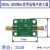 射频宽带放大器模块 低噪放 LNA 模块 20KHz-3000MHz增益 32dB 20KHz-3GHz低噪声放