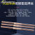 圣斗云大西洋碳钢氩弧焊丝 CHG56/56R/ER50-6   70S-6 CHG-56R3.0mm五公斤格