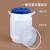 25L白色特厚白圆通塑料桶大口化工桶密封桶25kg酵素发酵加厚储水 4.5L-直桶