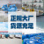 甘油 丙三醇 工业级皂化级国标润滑剂25kg防冻液乳化剂干燥剂原料 [99.7%5