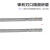 HGK60度钨钢铰刀整体硬质合金螺旋 绞刀机用铰刀D3 4 5 6 8 10H7 D3*15*60L