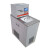 DHC低温恒温槽数显控温低温循环槽不锈钢水浴加热制冷循环槽 水浴HS-501A室温+8-99.9  / 15L