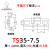 镀锌钢质导轨304不锈钢导轨U型卡轨C45平行器件安装轨道G型卡轨 钢导轨TS357.51.0M6 0.5米