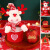 富润世圣诞节平安夜礼物苹果礼盒送男女朋友老婆儿童创意平安果圣诞果 粉花束+双苹果旺仔+巧克力含装