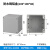 KEOLEA 室外防水铸铝接线盒 100*100*80（长*宽*高） 