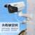 监控支架铝合金摄像头枪机壁装室外防水摄像机三合一带12v2a电源 铝合金三合一支架空盒