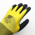创信（CHUANG XIN）L868 超细发泡乳胶半浸手套耐磨加厚防滑防水挂胶发泡手套 黄色 12副/包