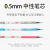 全针管笔芯0.38/0.18中性笔芯黑色0.5/0.35学生用签字笔水笔替芯 0.38mm黑色 买 1 盒 + 1 盒再+ 3支笔