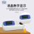 仪电物光 上海精科仪电物光 便携式数显折光仪WZB糖度计蜂蜜计数显折光仪 尿比重WZB R3 