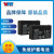 威艾特（VAT）6V12AH铅酸蓄电池门禁系统玩具衡器蓄电池 储能用 黑色