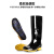 兴选工品 劳保靴子工业防护雨鞋加厚橡塑筒高帮雨鞋 36码 