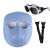 电焊面罩全脸防护松紧头戴式焊工用品烧焊脸部防护罩焊帽轻便眼镜 PC面罩+黑镜+松紧带