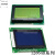 3.3V 5V 1602A 2004A 12864B LCD显示屏 蓝屏黄绿屏 液晶屏带背光 黄绿屏 2004  5V