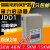 上海九都智能缺相电机保护器磁力起动器JDD1-3/4/5.5/7.5/11/15KW JDD1-3KW