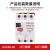 DZ108-20/11电机保护塑外壳断路器可调节电流3VE低压断路器 DZ108-20/11   1.6-2.5A