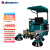 亚伯兰（abram）YBL-DP1800AD 驾驶式扫地机 48V100A 清扫宽度1.8米扫地车 道路工业扫地机 物业保洁清扫车	