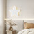 欧普锐灯云朵壁灯现代简约艺术设计卧室床头灯北欧个性客厅背景墙装 013星星  白色18CM 三色变光
