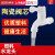 联塑PVC4分6分塑胶水龙头单冷快开塑料入墙式小水嘴5个包邮 18米生料带
