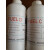 标准测试验润滑油橡胶塑料耐油测试用标准试剂BCDEFGHIK FUEL K
