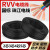 国标护套线RVV三相电缆线3芯2芯电源线4芯5芯0.75/1/1.5/2.5/4/6 国标RVV电缆线50米足米 0.75平方毫米 2芯