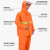 环卫工人雨衣雨裤套装防水反光保洁园林分体防风户外男女加厚骑行 橘色（单层） XL