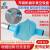 机械手真空吸盘工业开袋真空吸盘薄膜塑胶袋耐高温硅胶吸盘进气 QLF33+G1/8接头（浅蓝色）
