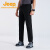 吉普（JEEP）【珍珠点】户外徒步长裤男女款夏季防泼休闲裤透气登山速干裤 品牌黑 M