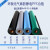 御舵防静电台垫ROHS2.0绿色胶垫橡胶垫PVC桌垫耐磨阻燃地垫耐高温胶皮 环保PVC(1.5米*10米*3毫米)