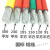 国标铝线BLVV10/16/25/35/50/70/95/120/185/240平方双皮铝芯电线 国标铝线 16 平方(100米)红色