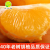 胡柚新鲜当季水果柚子薄皮装黄心大果清凉去火 5斤中果