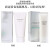 资生堂（Shiseido）男士洗面奶保湿泡沫清爽控油深层洁净去黑头洁面乳  洁面膏 125ml