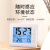 适用家用温度计室内温湿度计电子数显高精度壁挂婴儿房干湿度计温 0726蓝色