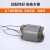东成角磨机S1M-FF03-100A电动工具配件大全碳刷东城转子手磨角机 NSK 608 轴承 (铁封、胶封随机)