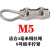 钢丝绳锁扣夹头吊线定位锁头吊码固定器卡扣固定接头单夹双夹不锈 双夹M5(5个不含钢丝绳)